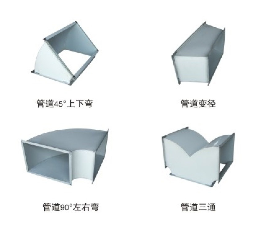 彩鋼板通風管道2.jpg
